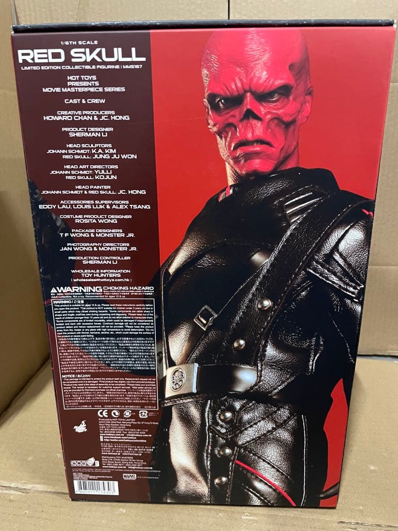 1/6スケールフィギュア レッド・スカル