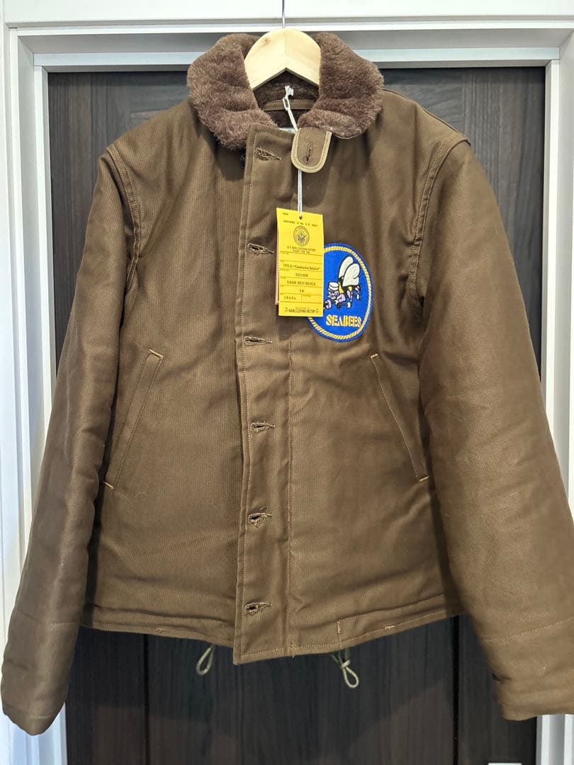 ア*ン様 タグ付　極美品FREEWHEELERS デッキジャケット　フルカスタム