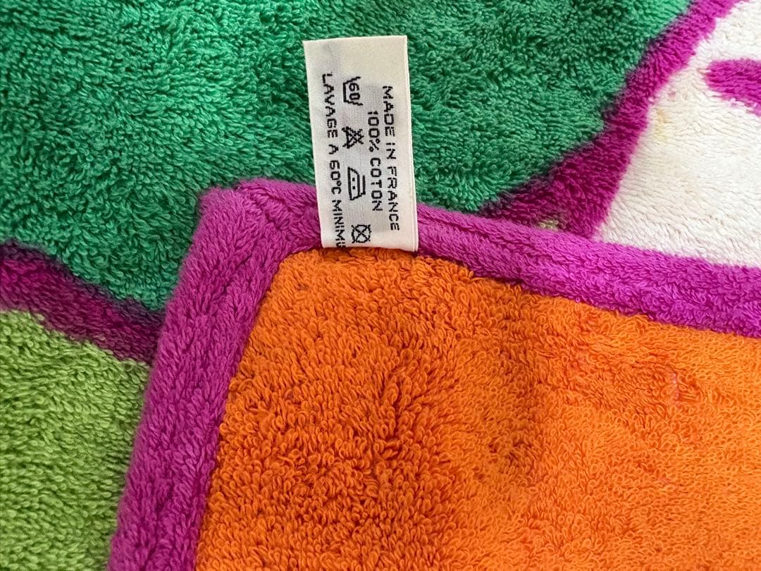 170×140cm エルメス HERMES ビーチタオル ブランケット 毛布