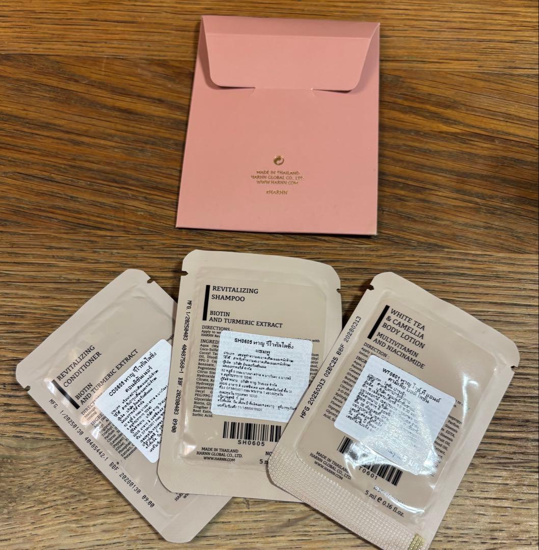 Rakko89♪2回試しのみ　HARNN ハーン　ボディオイルスプレー