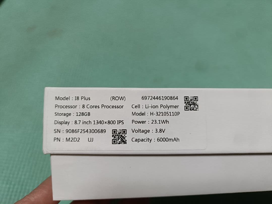 美品　8インチタブレット BMAX　I8 Plus 動作確認済み