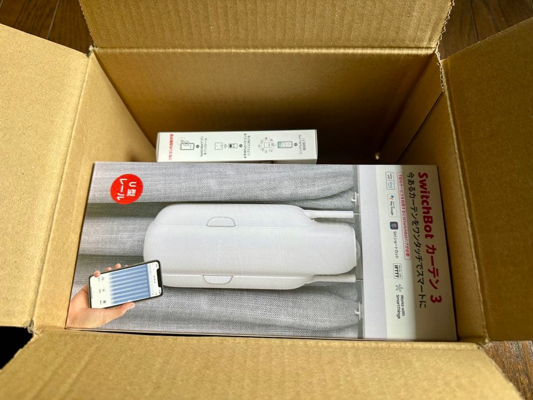 SwitchBot カーテン自動開閉セット