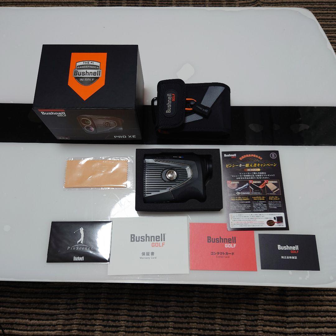 ブッシュネルPRO XE距離計