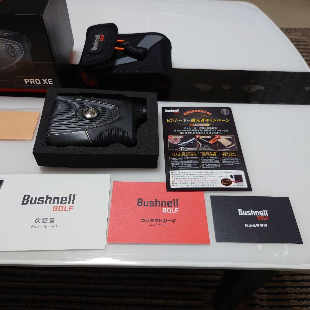 ブッシュネルPRO XE距離計