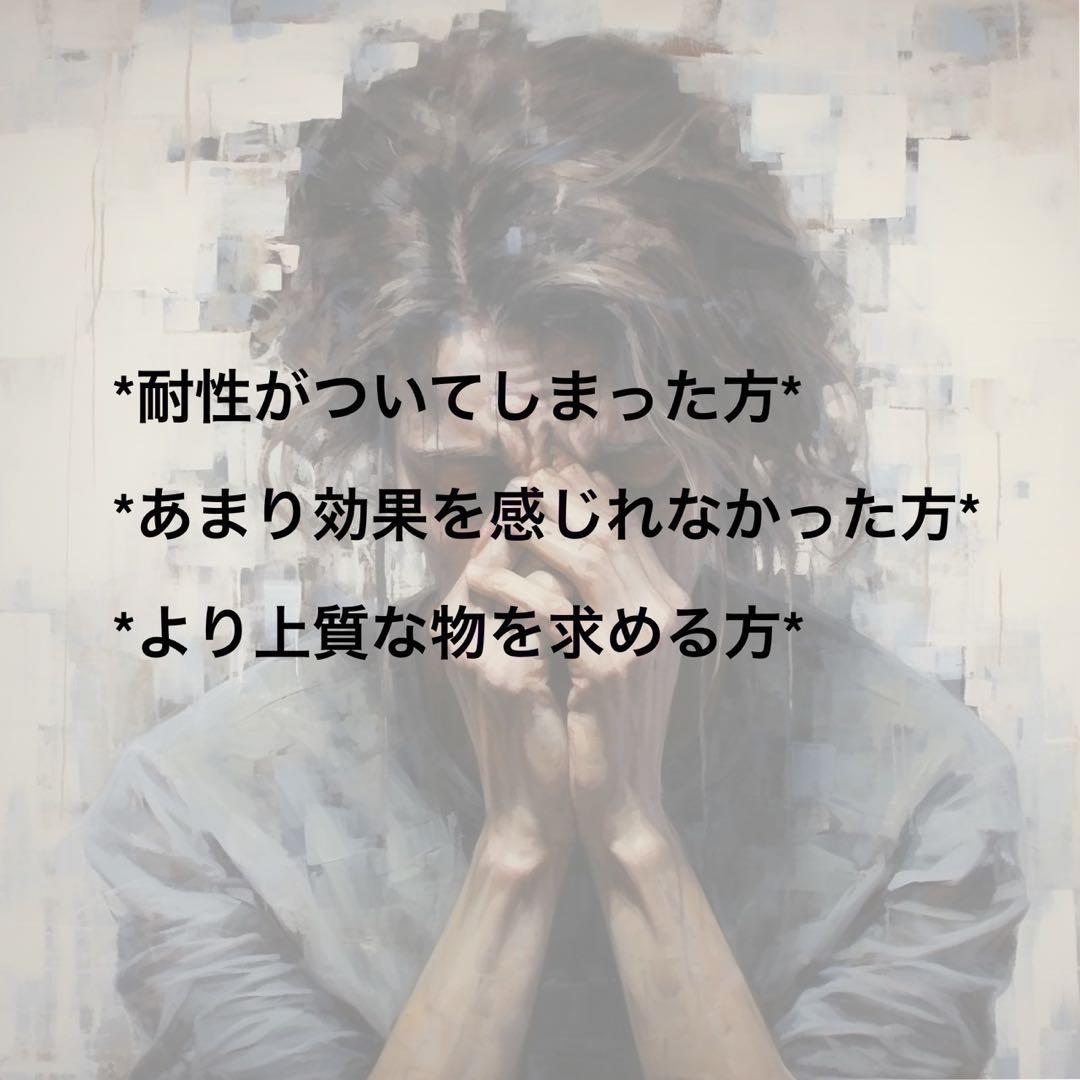 【きっしー】HHBDリキッド 1ml HHBD CRDH H4CBHCBD