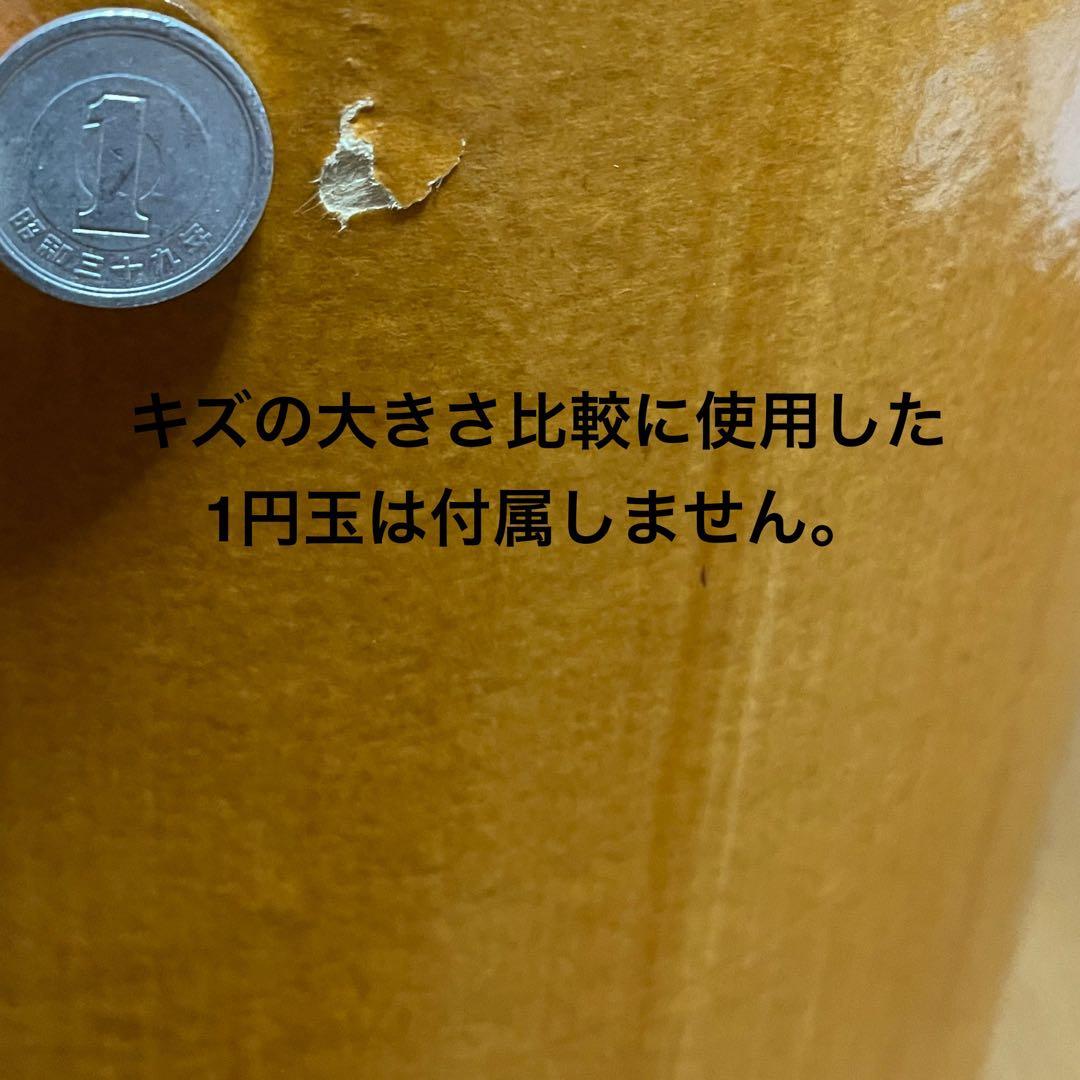 エムズシステム　波動スピーカー　リアルシアターサウンド　ドコデモ　ホームシアター