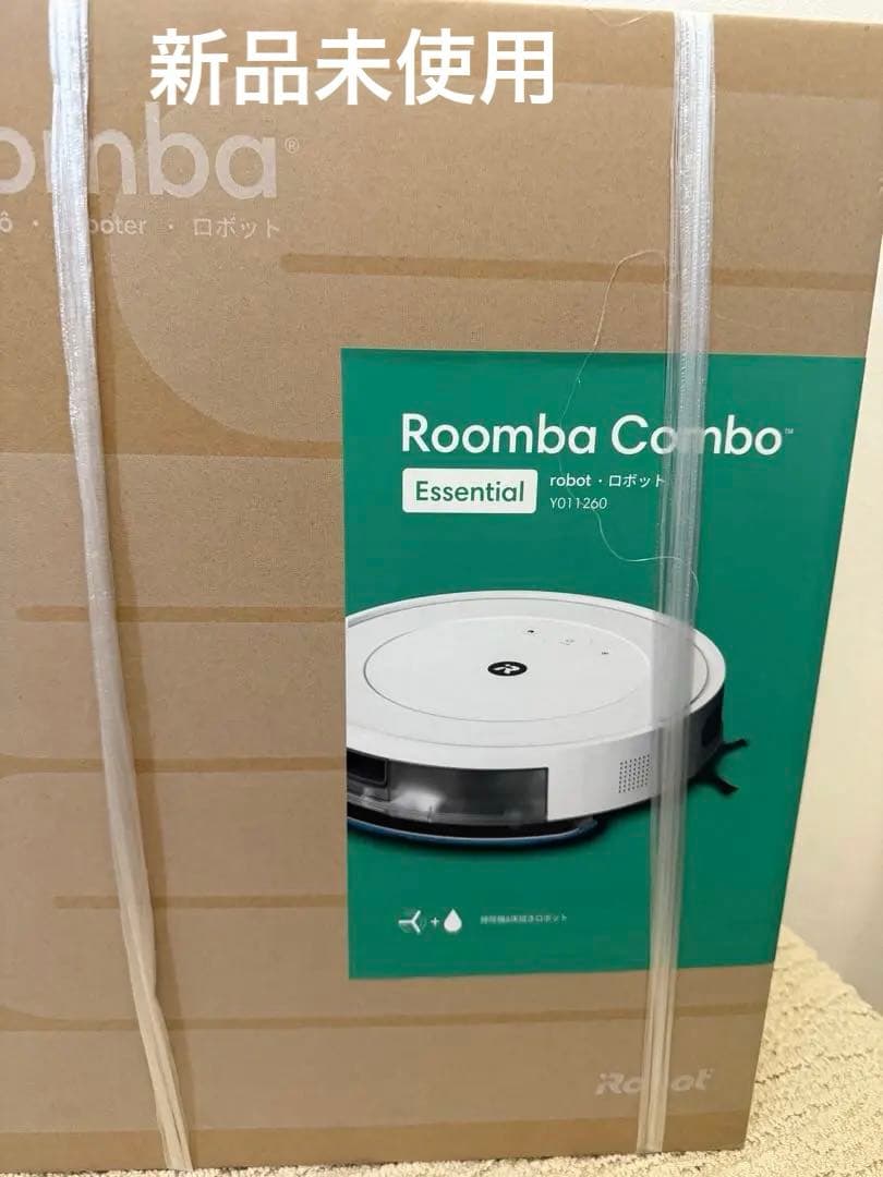 ロボット掃除機　iRobot Roomba Combo Essential　本体
