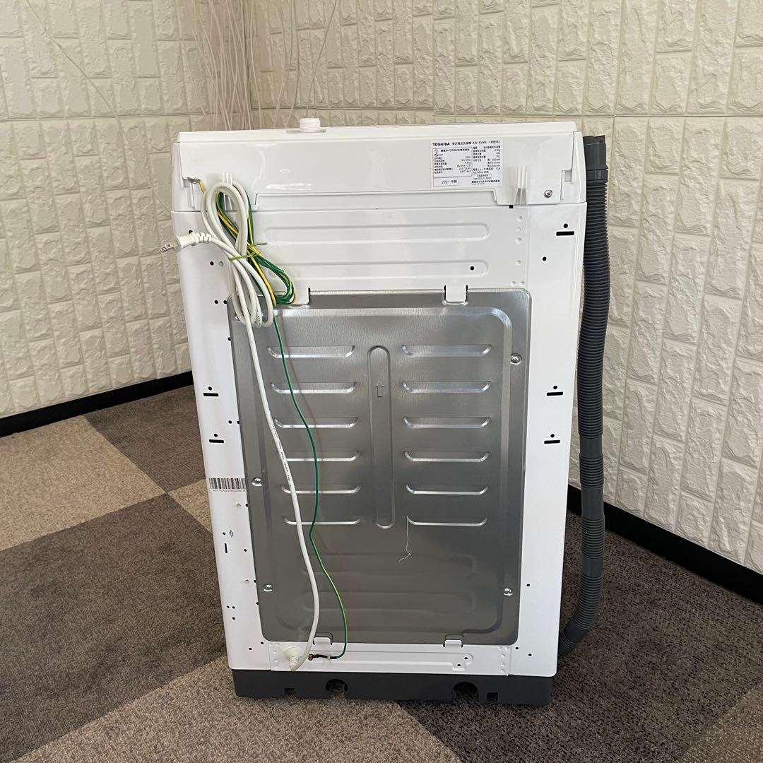 東京23区配送無料✨家電3点　国産メーカー　東芝&三菱　冷蔵庫　洗濯機　レンジ