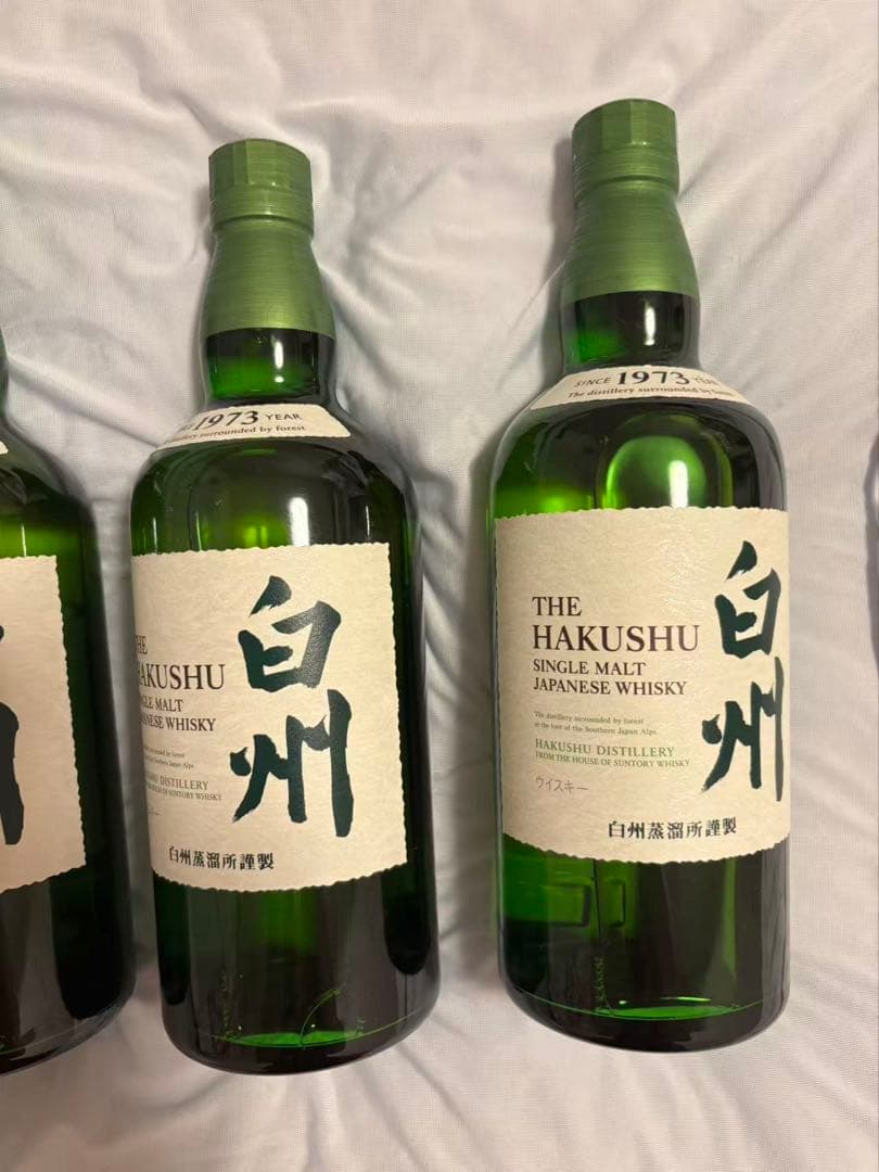 白州 THE HAKUSHU シングルモルトウイスキー700ml はくしゅう4本