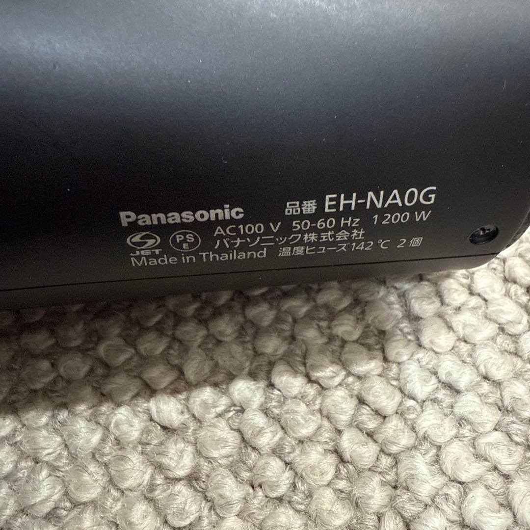 Panasonic ヘアドライヤー EH-NA0G