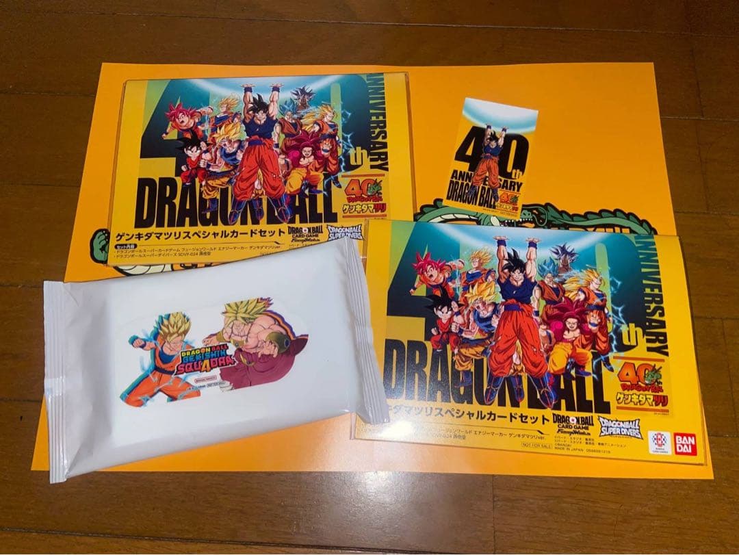 ドラゴンボール　ゲンキダマツリ　入場者特典セット+おまけ