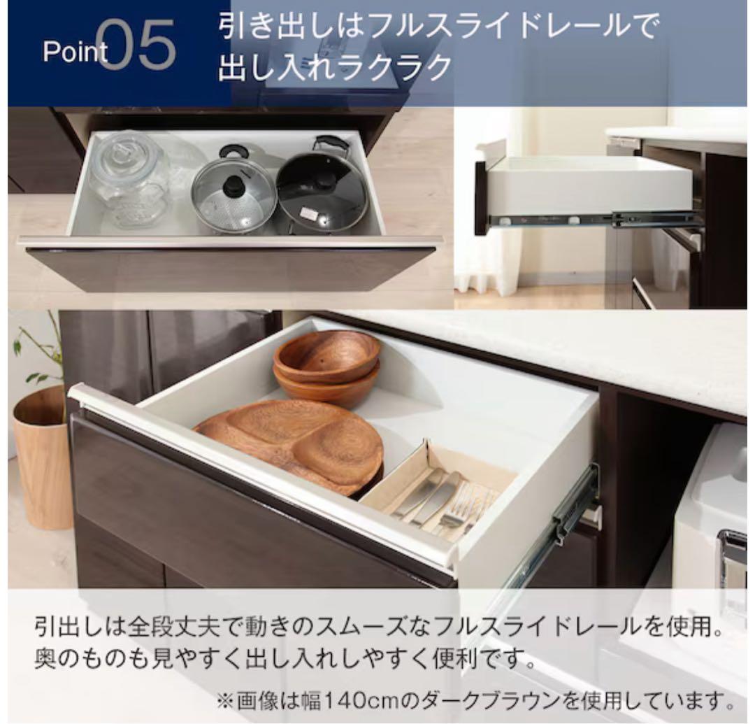 値下げ中です⭐︎ ニトリ　キッチンカウンター(アルミナ2 120キッチンボード