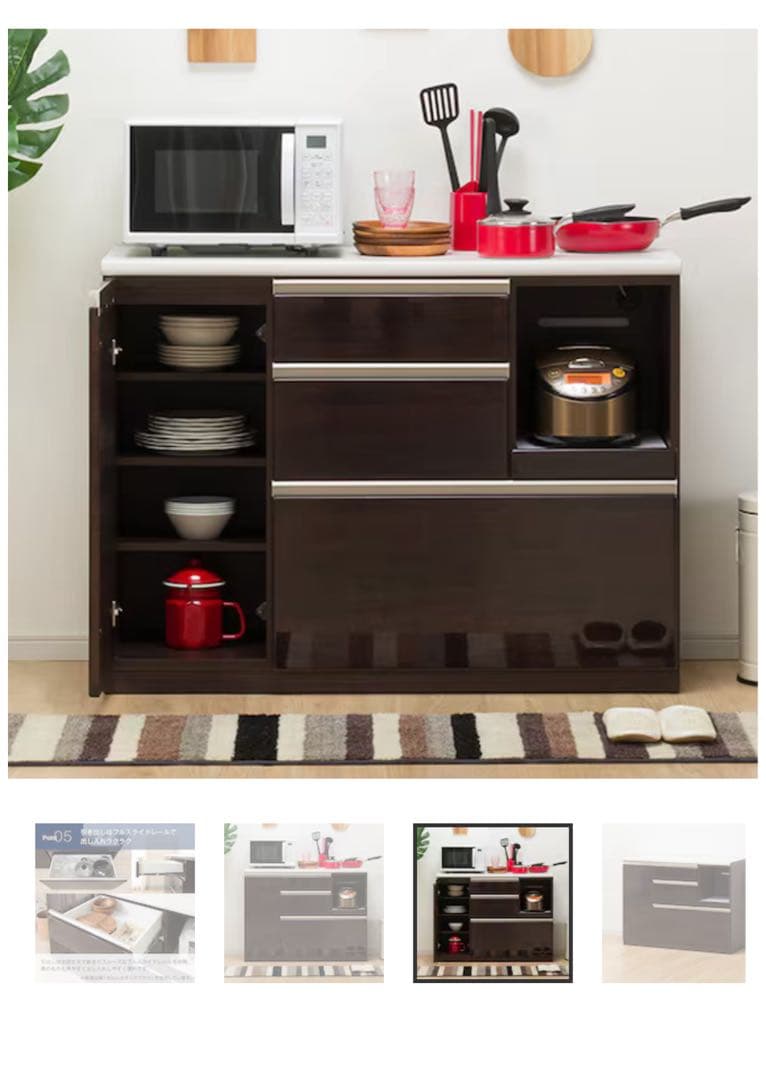 値下げ中です⭐︎ ニトリ　キッチンカウンター(アルミナ2 120キッチンボード