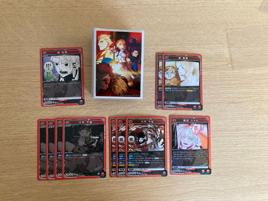 ユニオンアリーナ　スリーブ付き構築済みデッキ　カグラバチ　千紘　伯理デッキ