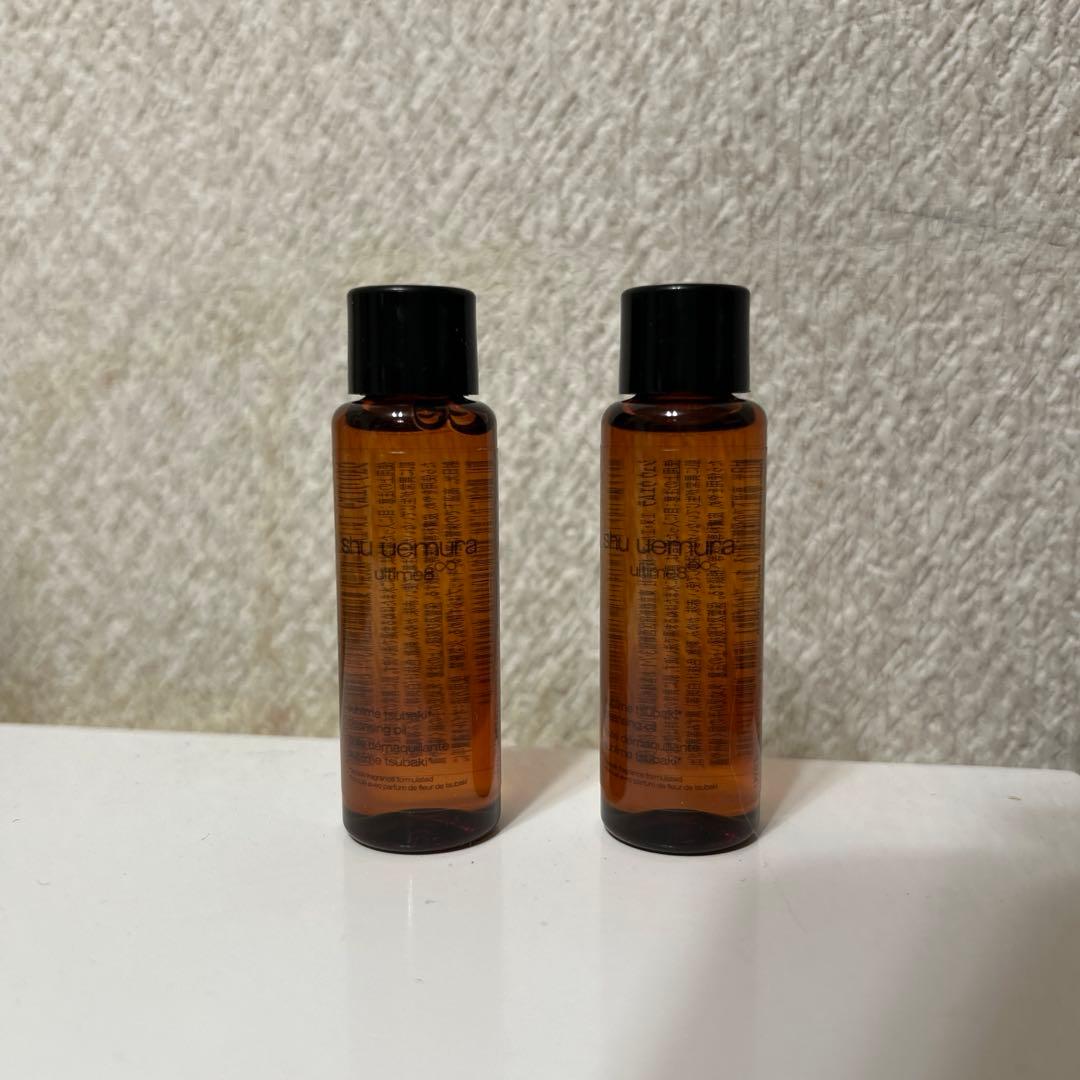 shu uemura アルティム8∞ クレンジングオイル セット　正規品