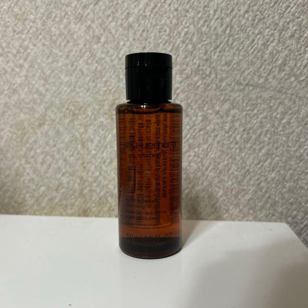 shu uemura アルティム8∞ クレンジングオイル セット　正規品