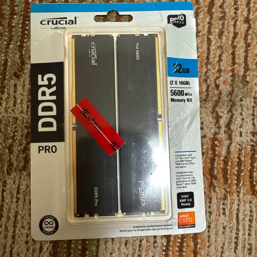 メモリー crucial DDR5 Pro 32GB (2x16GB)