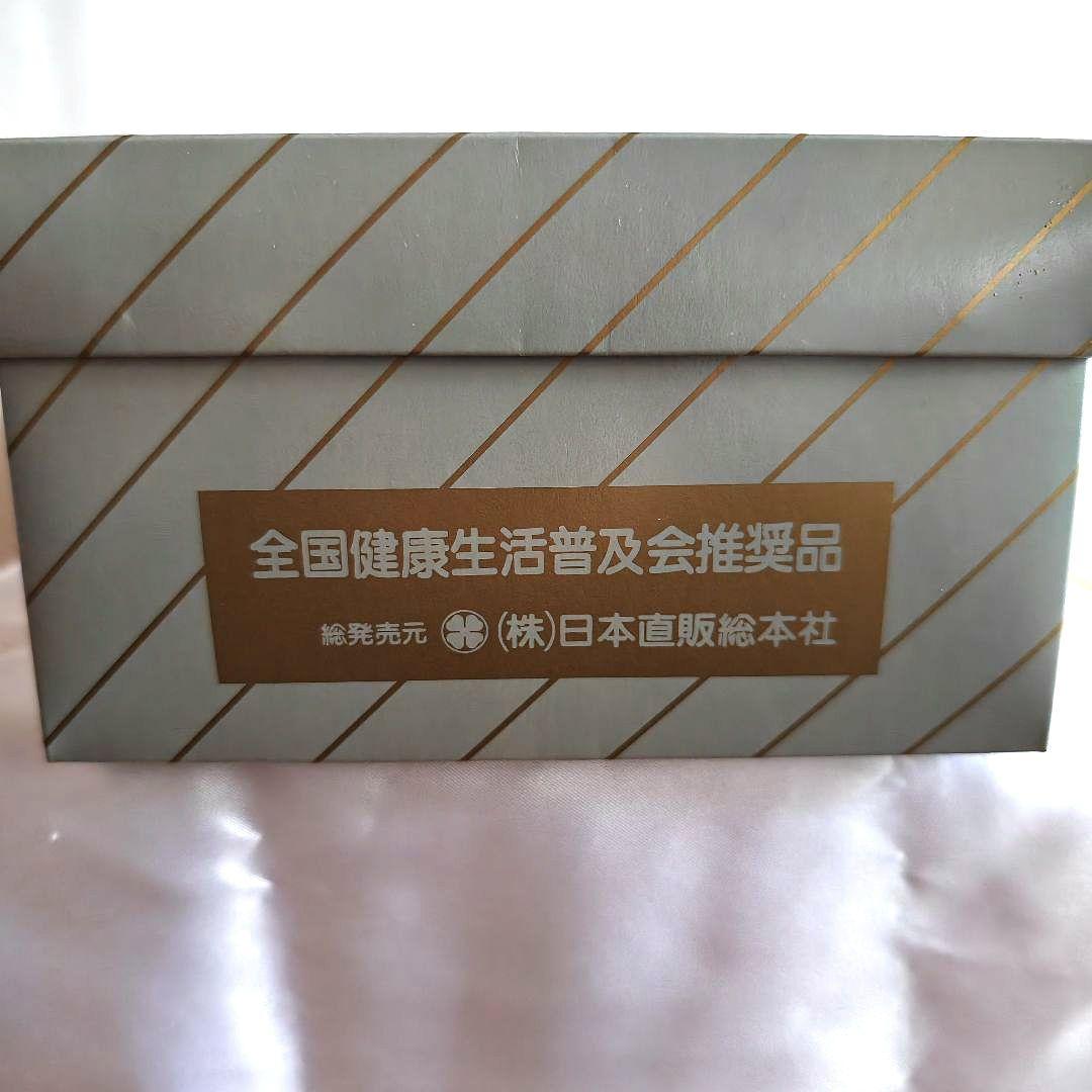 【未使用・箱入り】パワーガード 3枚セット ボクサー メンズ 骨盤ベルトLサイズ