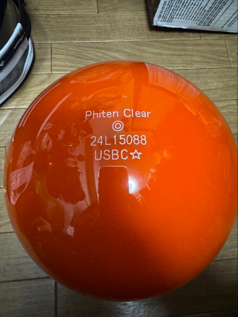 ファイテン　ボウリング　スペア　ボール