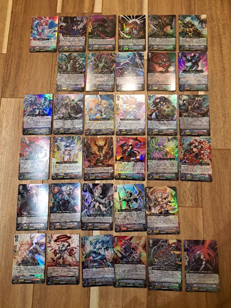 【ハク】カードファイト!! ヴァンガード まとめ売り