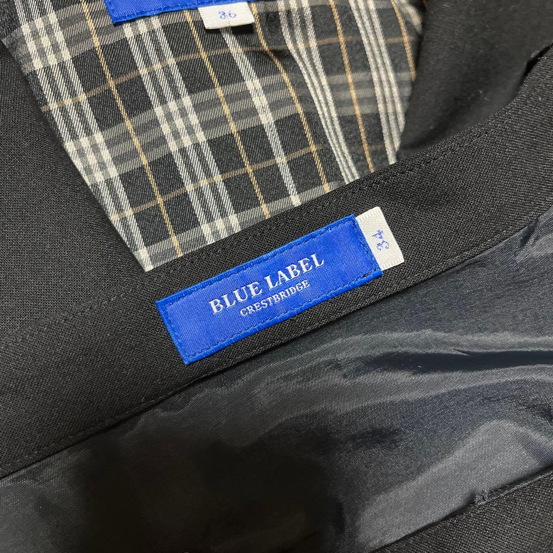 バーバリーブルーレーベル　スカート2枚付き(1枚タグ付き新品)