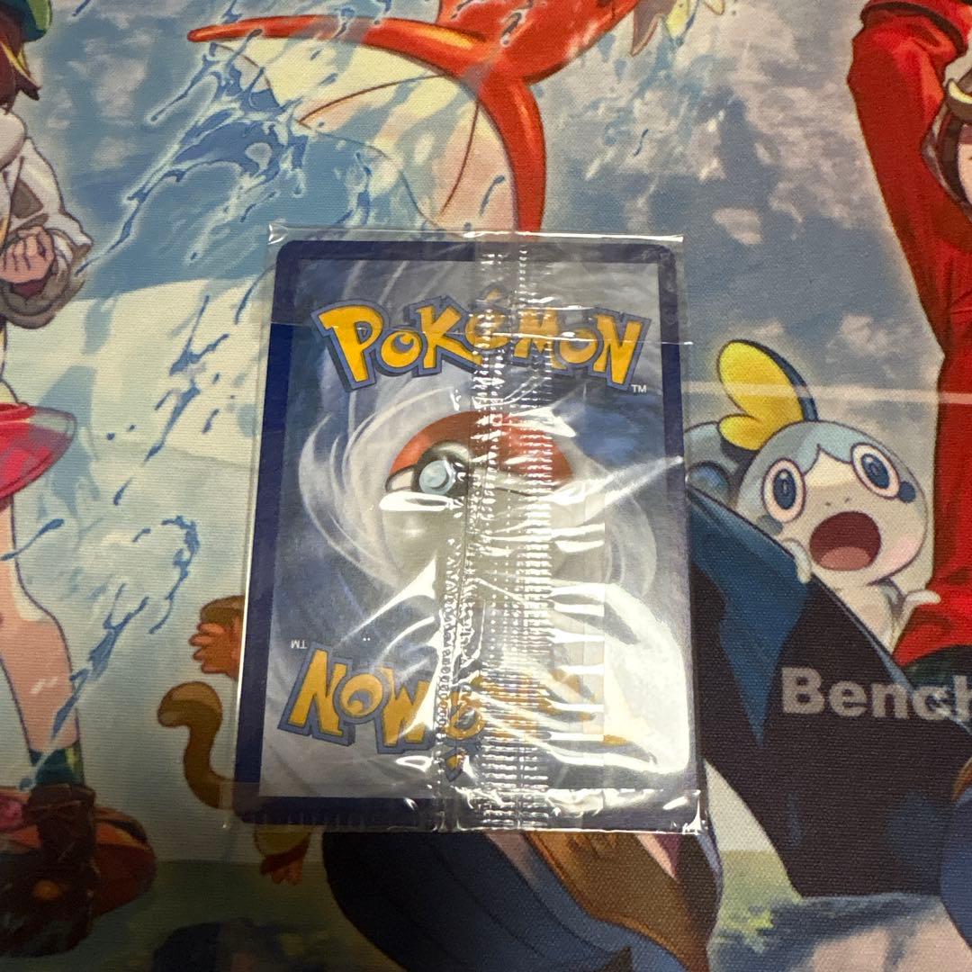 ポケモンカード ゲッコウガ☆ ゴールドスター SWSH144 英語