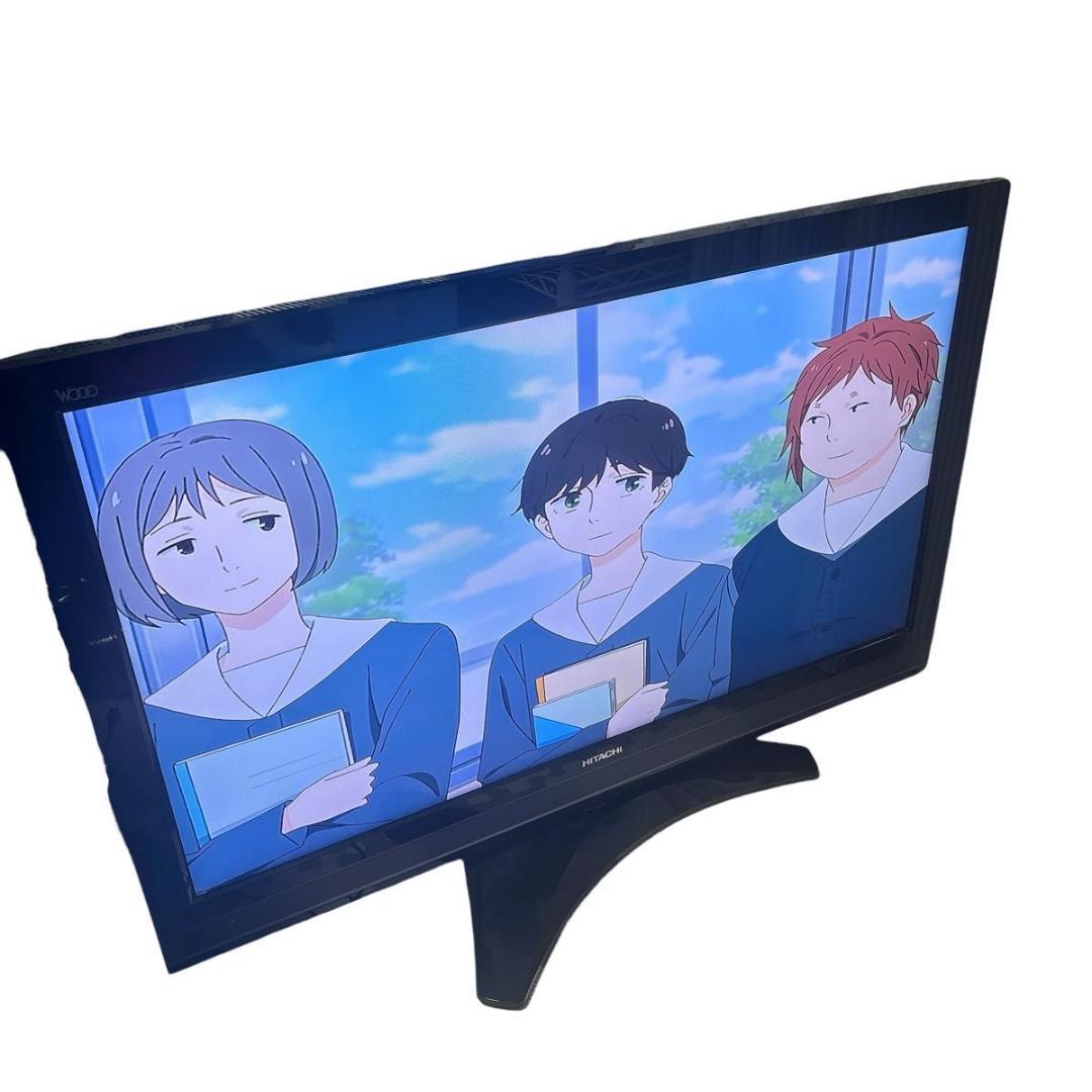 希少 動作品 HITACHI L42-XP05 HDD内蔵　リモコン