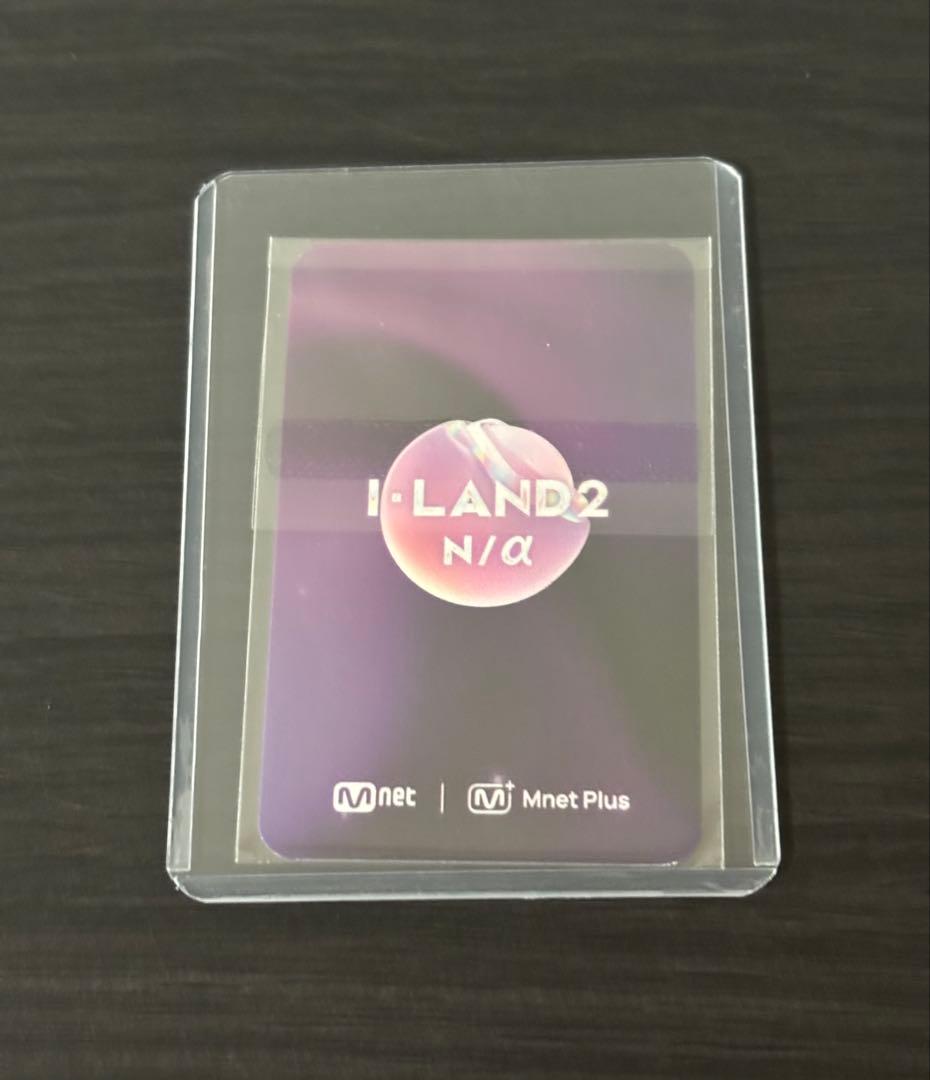 最終値下げ ILAND2 FIND投票 未公開 認証 限定 トレカ イェウン