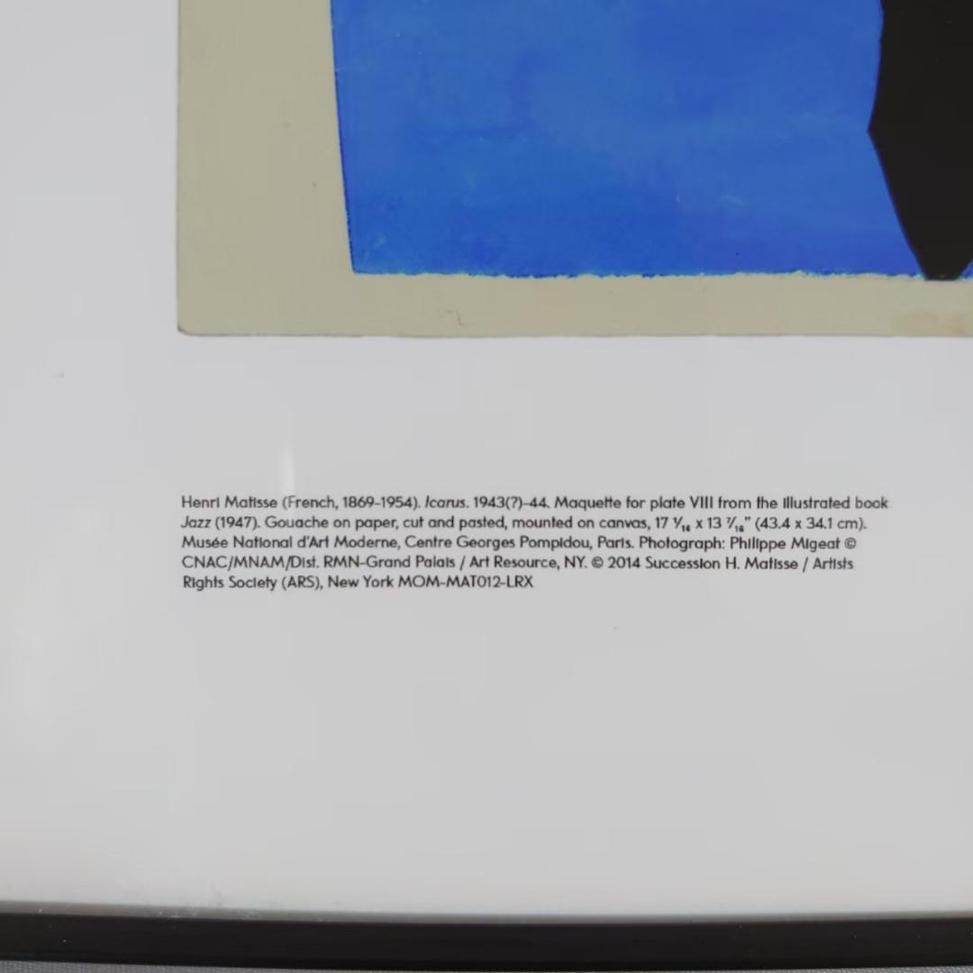 アンリ・マティス THE CUT-OUTS 額装ポスター