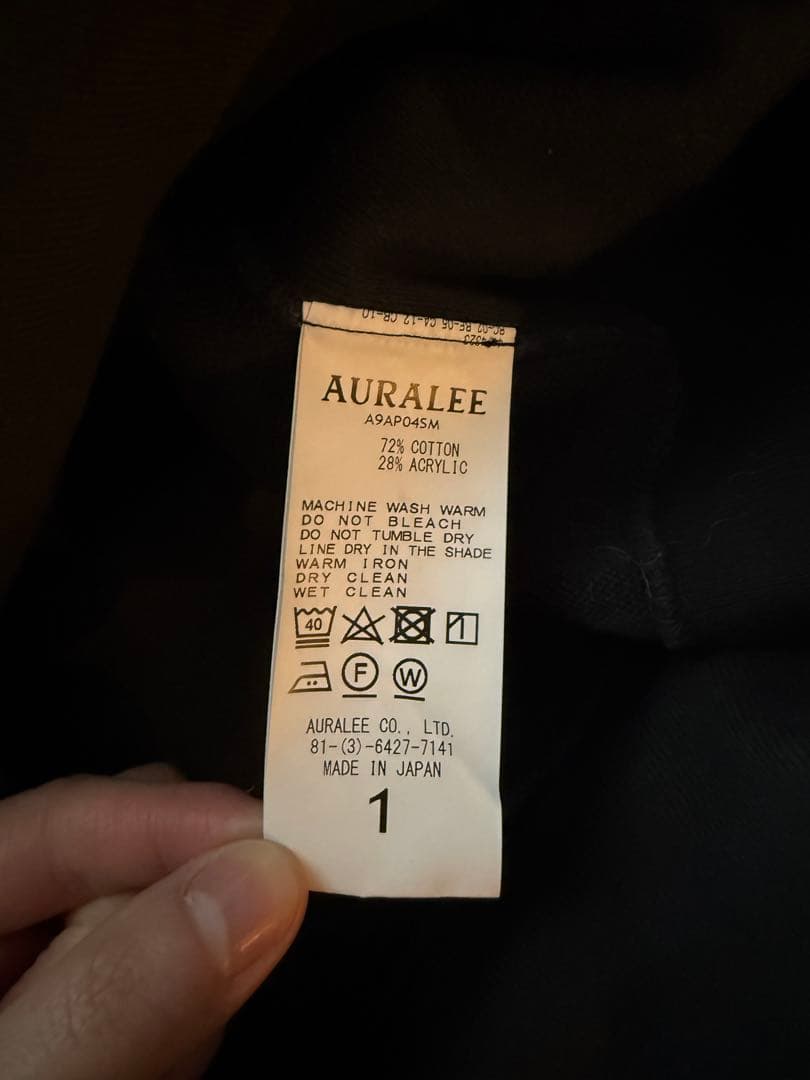 AURALEE パーカー