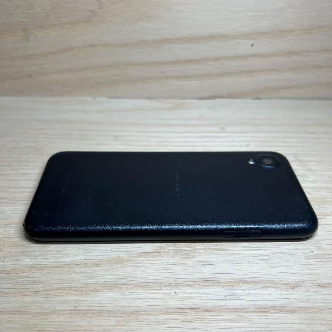 京セラ DIGNO BX2 A101KC E160