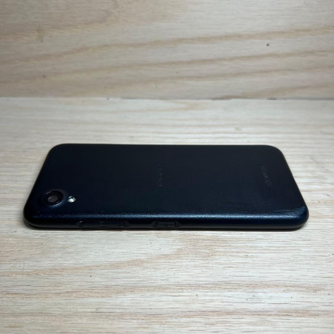 京セラ DIGNO BX2 A101KC E160