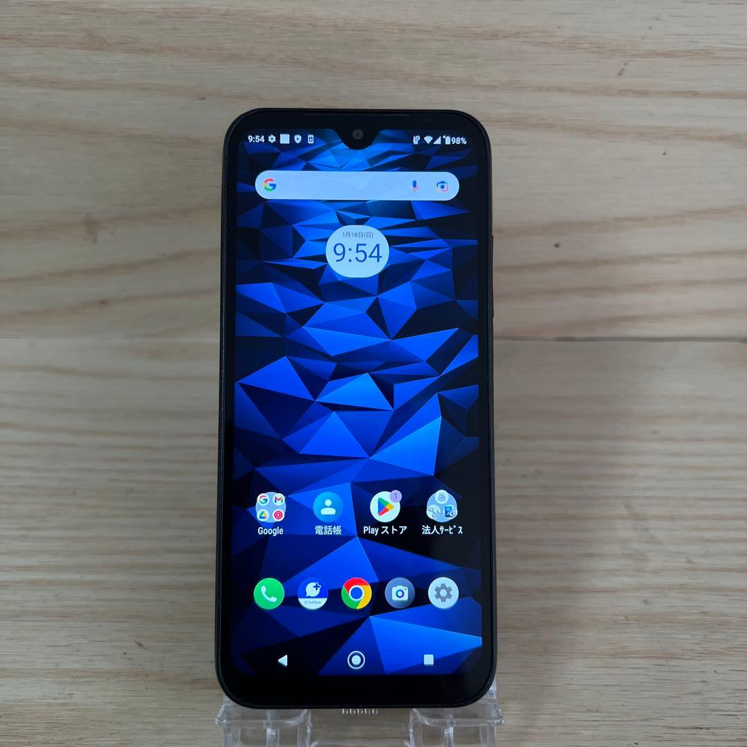 京セラ DIGNO BX2 A101KC E160