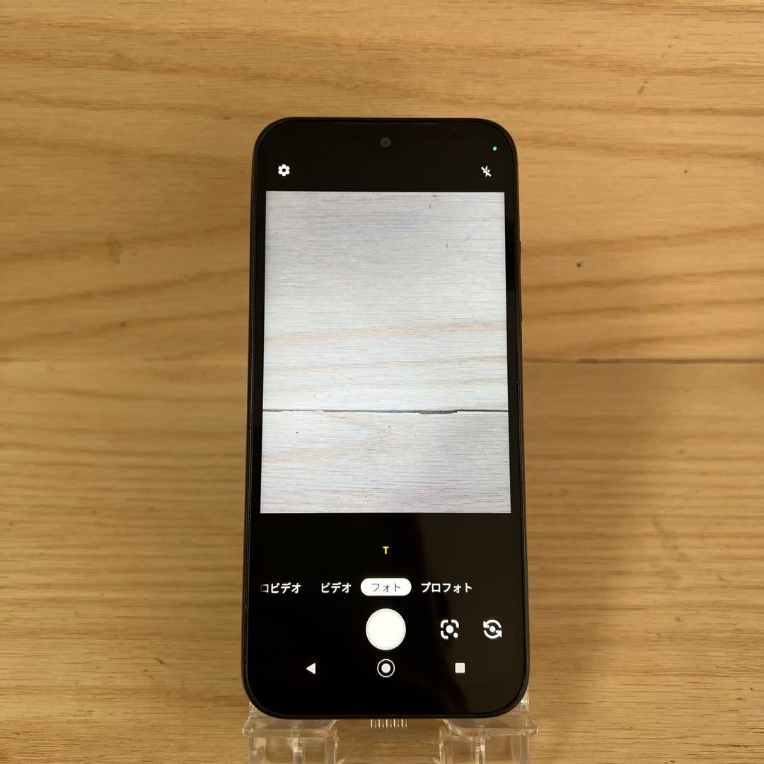 京セラ DIGNO BX2 A101KC E160