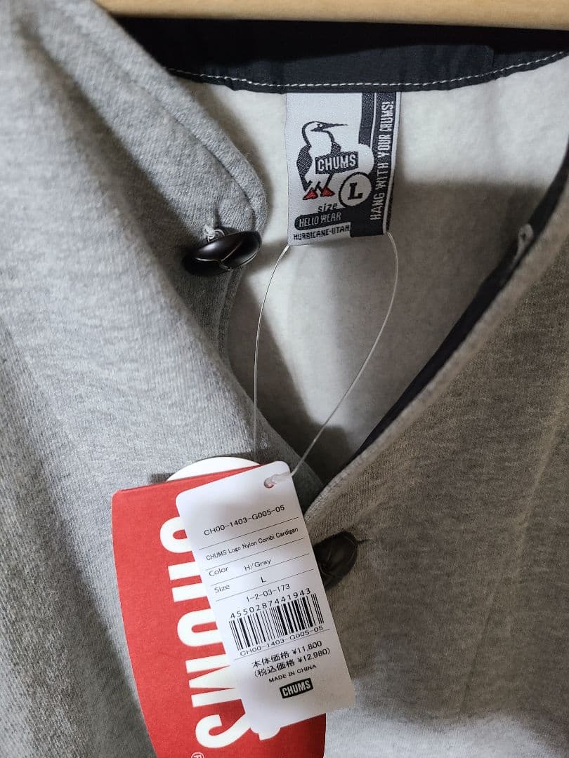 新品　タグ付き　チャムス　ナイロンコンビカーディガン