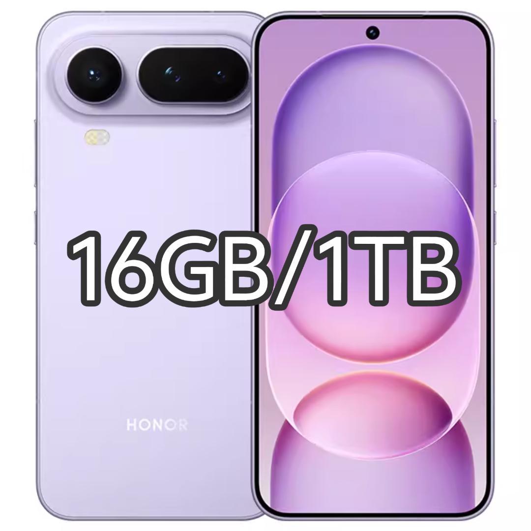 【新品未開封】HONOR Magic8 Pro Air 16GB/1TB