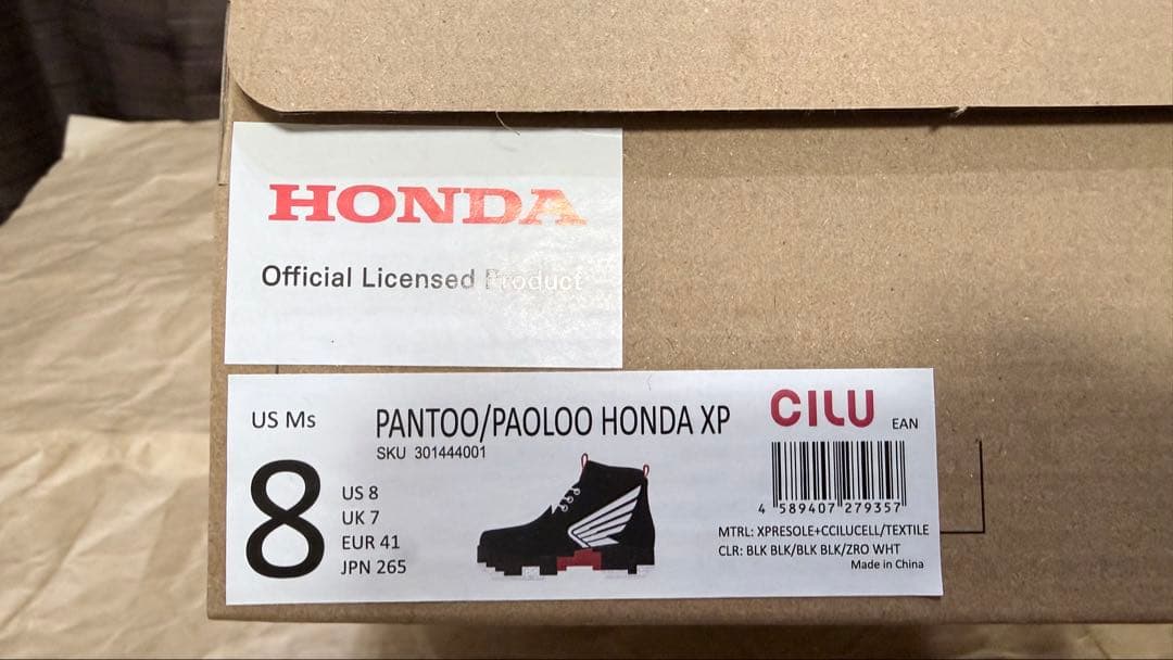 限定 未使用　CCILU HONDA コラボ 26.5