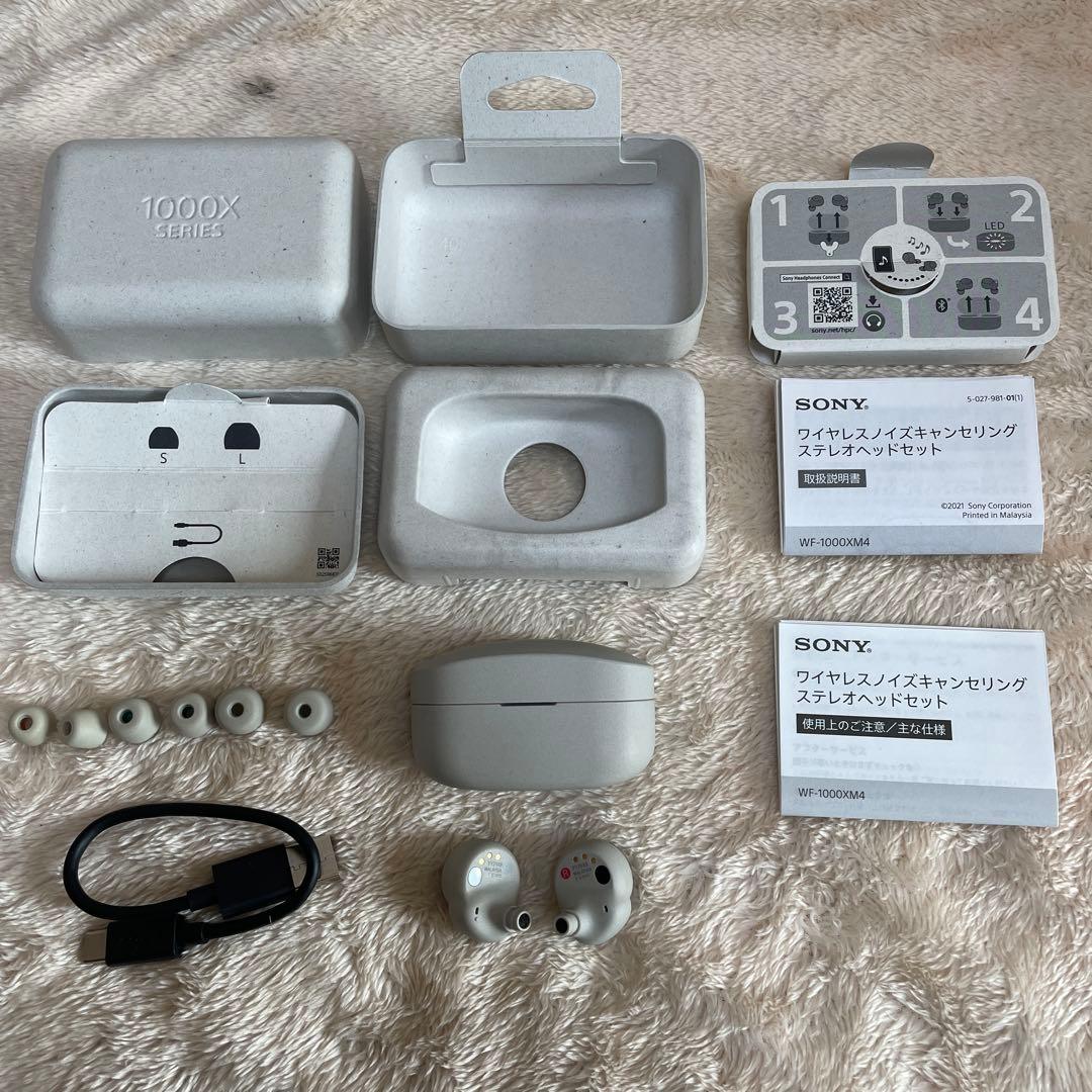 SONY WF-1000XM4 ワイヤレスイヤホン　中古