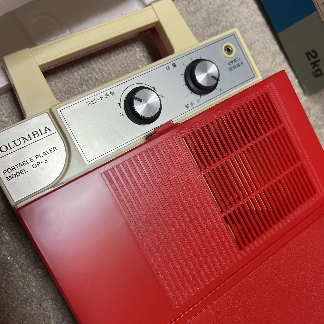 新生活に★デノン★GP-3R ポータブルプレーヤー　レコード