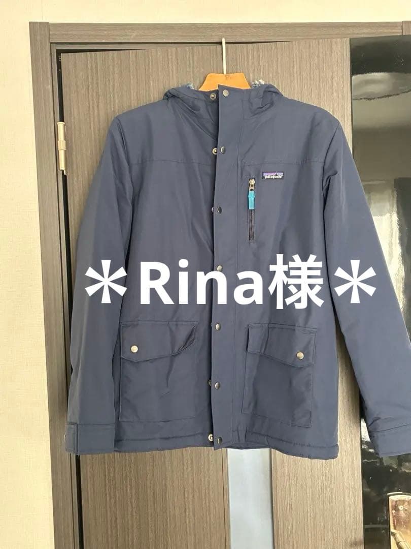 ＊お値下げ＊ Patagonia インファーノ ジャケット キッズ XXL