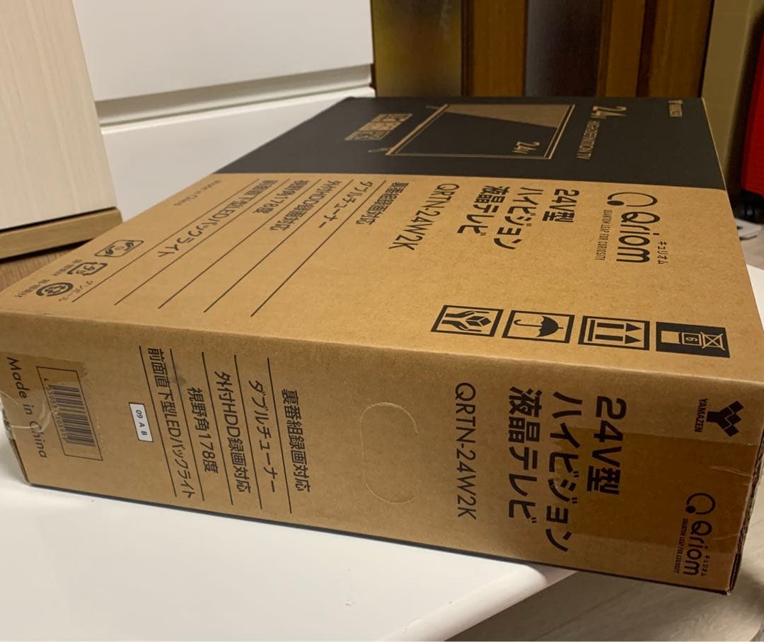 【新品】山善YAMAZEN ハイビジョン液晶テレビ 24型 QRTN-24W2K