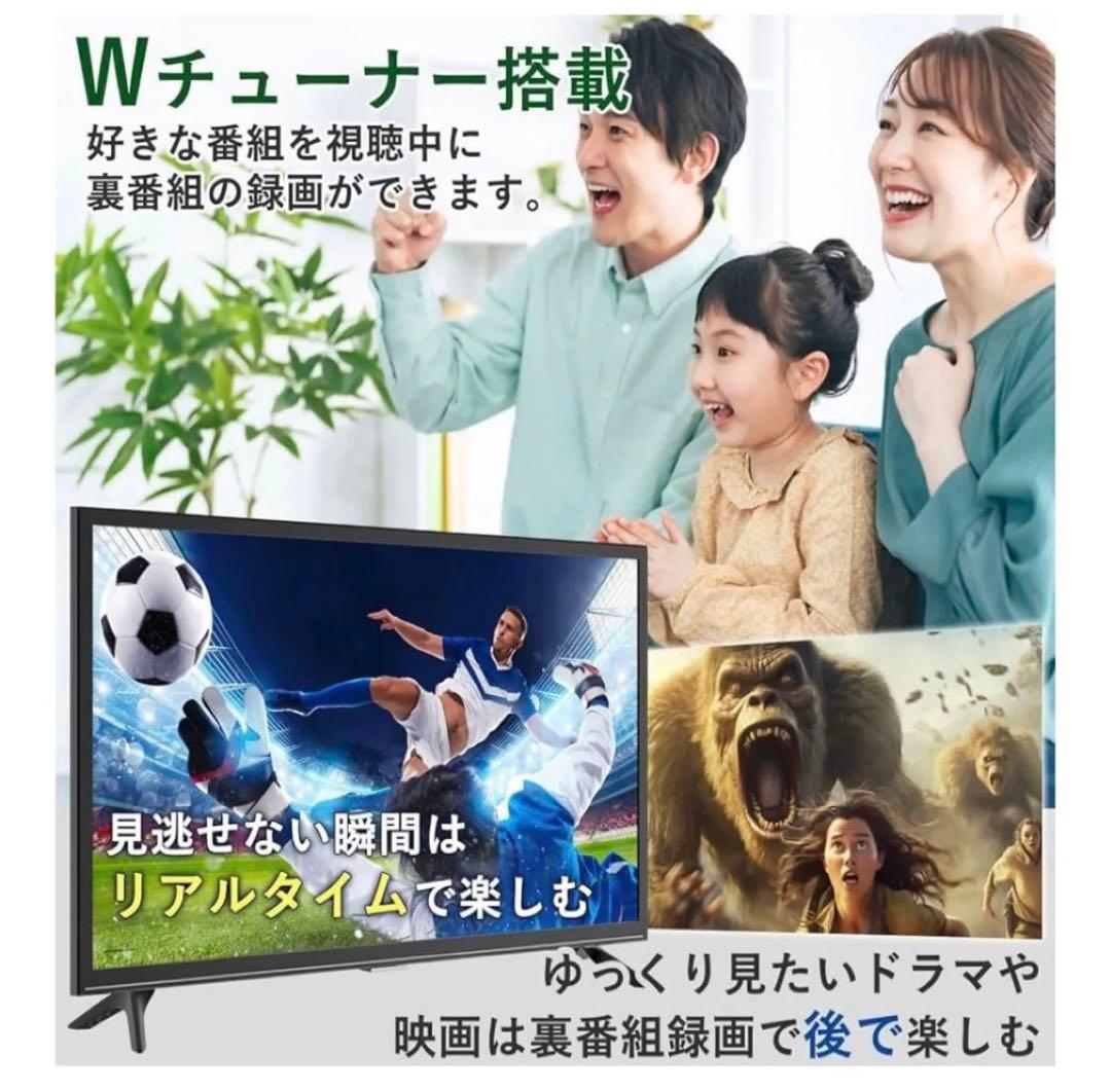 【新品】山善YAMAZEN ハイビジョン液晶テレビ 24型 QRTN-24W2K