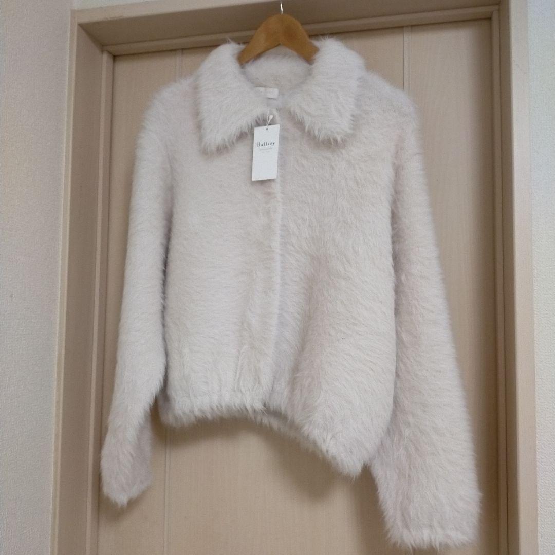 25AW Ballsey フェザーヤーンステンカラーカーディガン　新品未使用