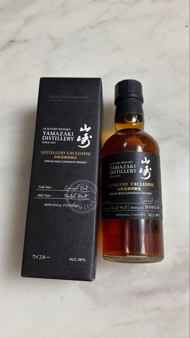 山崎蒸溜所 特別限定シングルモルトウイスキー 180ml