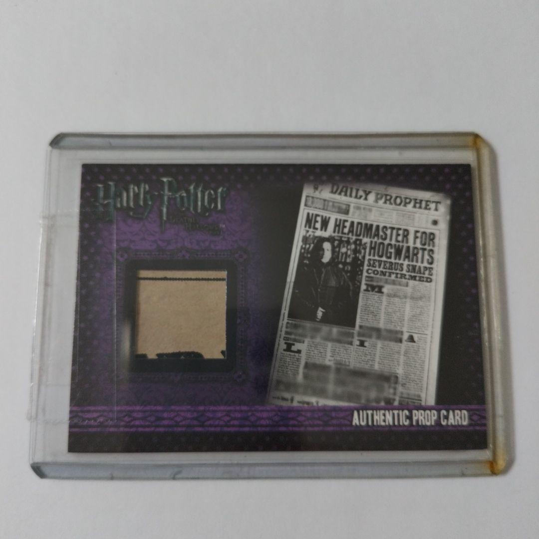 ハリーポッター プロップカード 小道具 日刊預言者新聞 死の秘宝