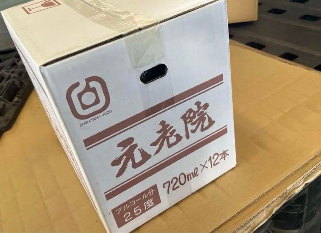 元老院 焼酎 720ml×12本セット