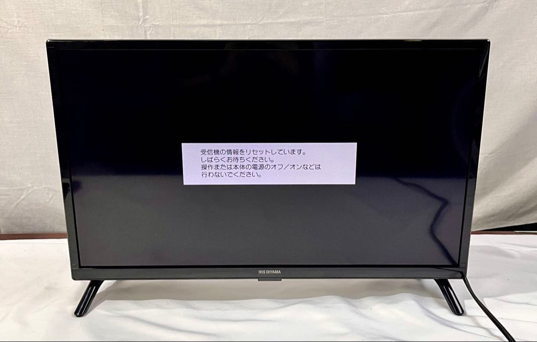 ② アイリスオーヤマ 液晶テレビ 24V型 24WB10 取説・リモコン付き