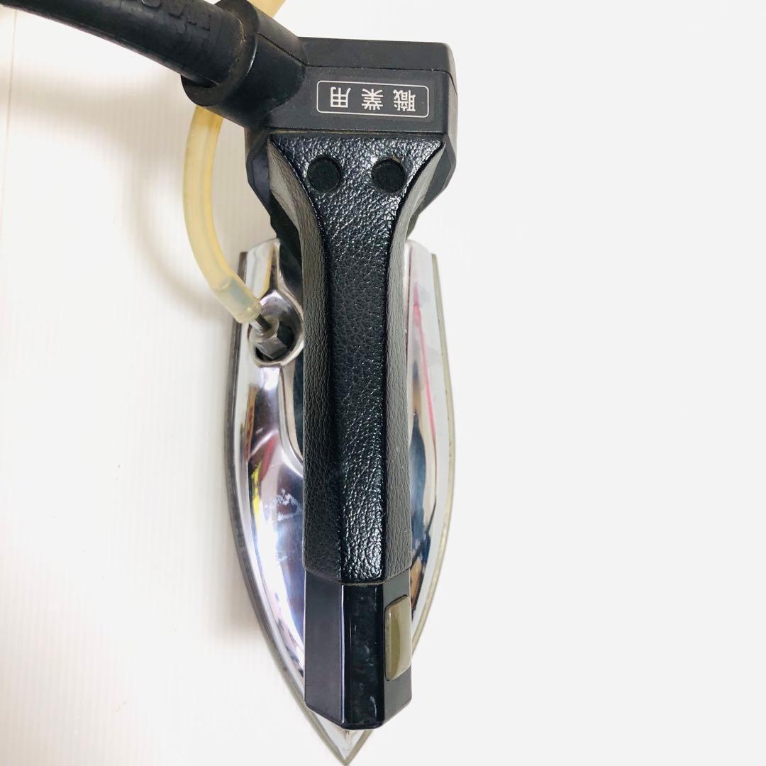 ★現状品★　直本工業 職業用　業務用アイロン PS-2 HYS-45P