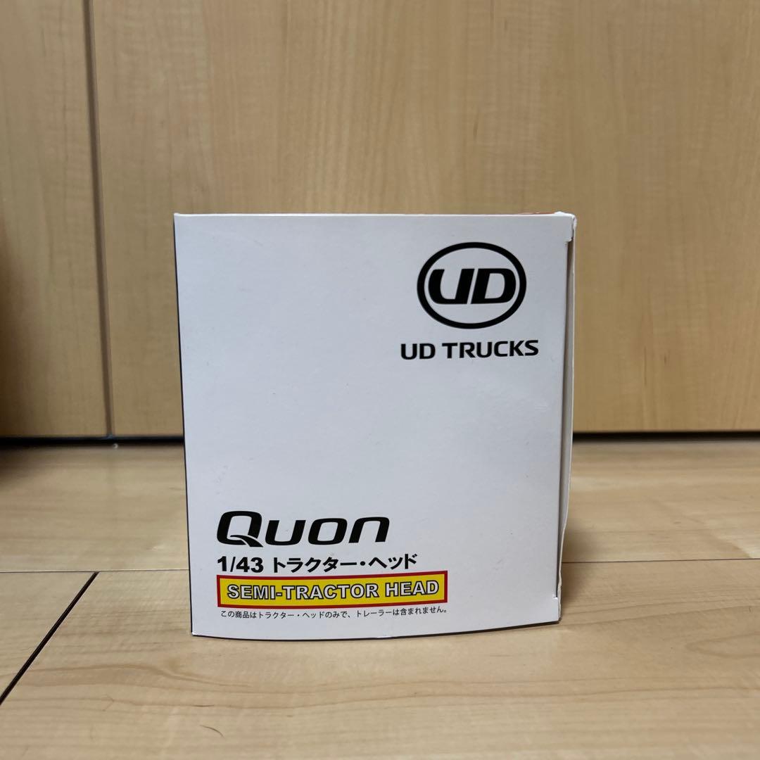 h*e様 UDトラックス　クオン　トラレーラーヘッド 1/43 非売品　ラスト1