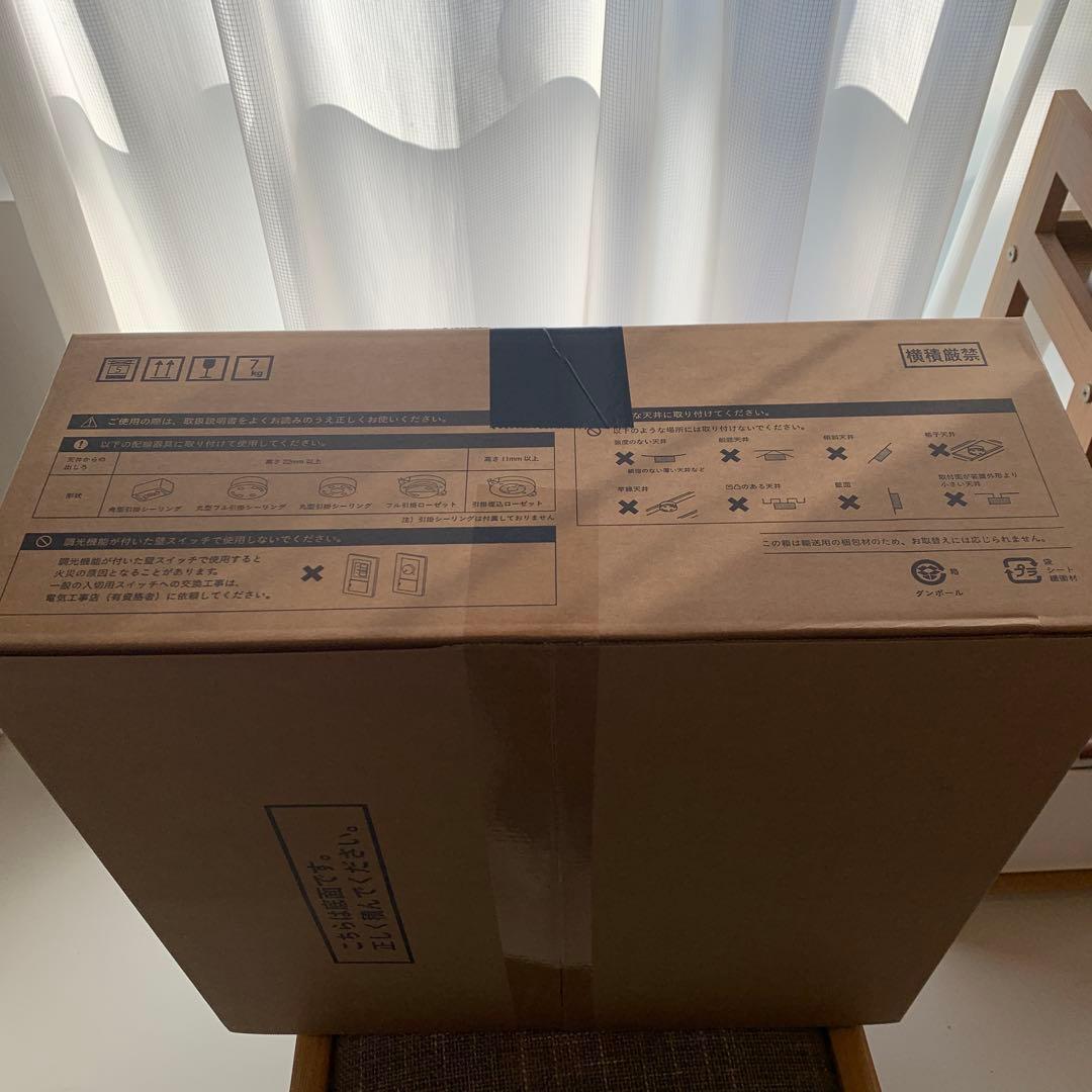 popin Aladdin 2 Plus 本体